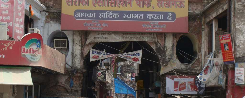 Chowk Market 